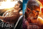 Varisu Vs Thunivu budgets, Varisu Vs Thunivu, vijay s varisu to clash with ajith s thunivu, Boney kapoor
