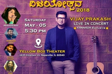Vijayotsava - Vijay Prakash Live Concert - Chicago