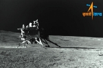 Chandrayaan 3, Battery of Rover, vikram lander goes to sleep mode, Chandrayaan 3