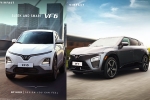 VinFast VF6 and VF7, VinFast VF6 and VF7 variants, vinfast vf6 and vf7 india launch confirmed, Fast