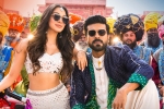 Boyapati Sreenu, Catherine Tresa, charan s vinaya vidheya rama first week collections, Vivek oberoi