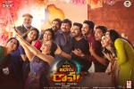 2018 Telugu movies, trailers songs, vinaya vidheya rama telugu movie, Thandaane thandaane song