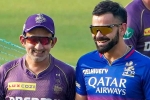 Virat Kohli Vs Gautam Gambhir, Virat Kohli Vs Gautam Gambhir latest, virat kohli s clear message to bcci on gautam gambhir s conflict, Rahul dravid