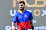 Virat Kohli interaction, Virat Kohli updates, virat kohli asks his fans to stop calling him king, Royal challengers bangalore