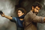 Virata Parvam movie story, Rana Daggubati Virata Parvam movie review, virata parvam movie review rating story cast and crew, Nandita