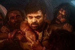 Virupaksha news, Virupaksha collections, virupaksha four days worldwide collections, Samyuktha