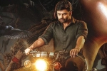 Virupaksha movie review, Virupaksha rating, virupaksha movie review rating story cast and crew, Samyuktha