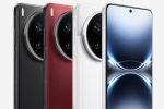 Vivo X300 Ultra new breaking, Vivo X300 Ultra latest news, vivo x300 ultra specifications revealed, City Vivo X300 Ultra new breaking, Vivo X300 Ultra latest news, vivo x300 ultra specifications revealed, City