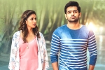 Vunnadhi Okate Zindagi telugu movie review, Vunnadhi Okate Zindagi Movie Tweets, vunnadhi okate zindagi movie review rating story cast and crew, Vunnadhi okate zindagi movie review
