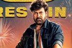 Shruti Haasan, Waltair Veerayya latest, waltair veerayya first week worldwide collections, Waltair veerayya