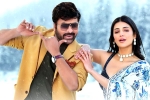 Waltair Veerayya movie review and rating, Waltair Veerayya movie review and rating, waltair veerayya movie review rating story cast and crew, Waltair veerayya review