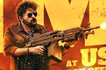 Waltair Veerayya weekend, Mythri Movie Makers, chiranjeevi s waltair veerayya five days collections, Waltair veerayya