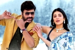 Waltair Veerayya, Mythri Movie Makers, sridevi chiranjeevi from waltair veerayya is a chartbuster, Sridevi