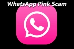 Whatsapp news, Whatsapp news, new scam whatsapp pink, Apps