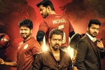 Vijay movie review, Whistle movie story, whistle movie review rating story cast and crew, Surender reddy