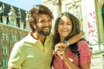 World Famous Lover movie story, World Famous Lover movie review, world famous lover movie review rating story cast and crew, Izabelle leite