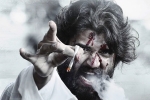 Vijay Devarakonda new movie, Kranthi Madhav, vijay devarakonda arriving in december, Izabelle leite