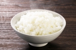 Japan Most Expensive Rice, Most Expensive Rice deals, the world s most expensive rice is grown in japan, Most expensive rice