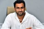 YS Jagan Biopic details, YS Jagan Biopic director, all set for ys jagan biopic, Mammootty