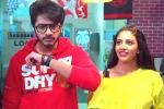 Zombie Reddy rating, Sajja Teja Zombie Reddy movie review, zombie reddy movie review rating story cast and crew, Zombie reddy review