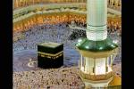 Great Mosque, Great Mosque of Mecca, great mosque of mecca, Haram mosque