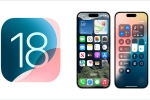 iOS 18 loading, iOS 18 latest breaking, ios 18 coming to india today, Animated iOS 18 loading, iOS 18 latest breaking, ios 18 coming to india today, Animated