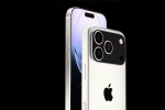 iPhone 17 Pro latest, iPhone 17 Pro new updates, iphone 17 pro will let you record videos from front and rear cameras, Platforms