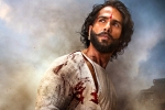Padmaavat rating, Padmaavat, padmaavat movie review rating story cast and crew, Padmavati