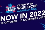 T20 World Cup 2022 India matches, T20 World Cup 2022 complete schedule, icc announces the schedule for t20 world cup 2022, Melbourne cricket
