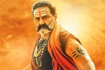 Akhanda trailer news, Akhanda movie latest update, balakrishna roars loud in the trailer of akhanda, Madness Akhanda trailer news, Akhanda movie latest update, balakrishna roars loud in the trailer of akhanda, Madness