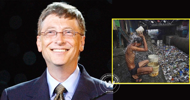 Bill Gates to "reinvent" Indian toilets!},{Bill Gates to "reinvent" Indian toilets!