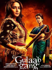 Gulaab Gang Hindi Movie Review