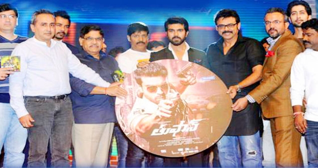 Ramcharan's Thoofan Audio Release