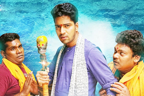 Intlo Deyyam Nakem Bhayam Postponed