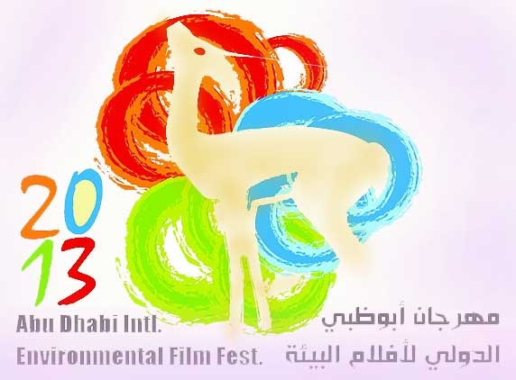 Abu Dhabi International Environment Film Festival kick starts!