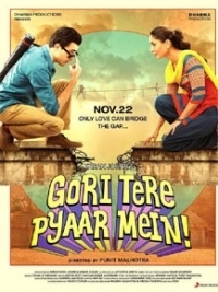 Gori Tere Pyaar Mein Movie Review