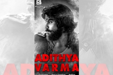 Arjun Reddy’s Tamil Remake Retitled ‘Adithya Varma,’ New Poster Out