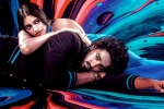Bubblegum telugu movie review, Roshan Kanakala Bubblegum movie review, bubblegum movie review rating story cast and crew, Arjun reddy