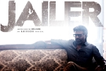 Jailer legal trouble, Jailer RCB jersey, jailer rcb jersey raised controversy, Dilip kumar