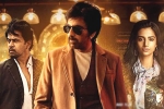 Ravi Teja Khiladi movie review, Khiladi movie review and rating, khiladi movie review rating story cast and crew, Unni mukundan