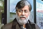 Tahawwur Rana extradition, Tahawwur Rana, flight carrying tahawwur rana avoided pakistani airspace, Custody